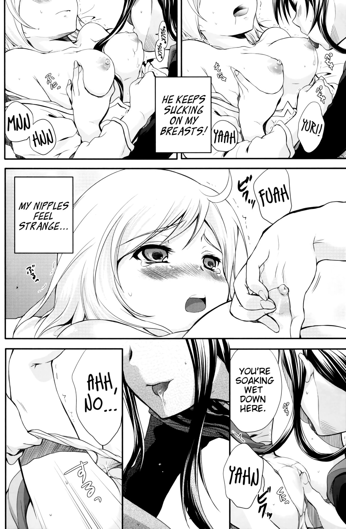 Hentai Manga Comic-Beware of the Black Wolf!-Read-21